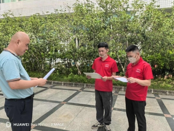 微信图片_20250711092902.jpg