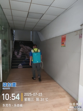ɱ湫˾_20250723210951.jpg